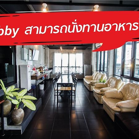 The Sky Loft Hotel Pathum Thani Extérieur photo