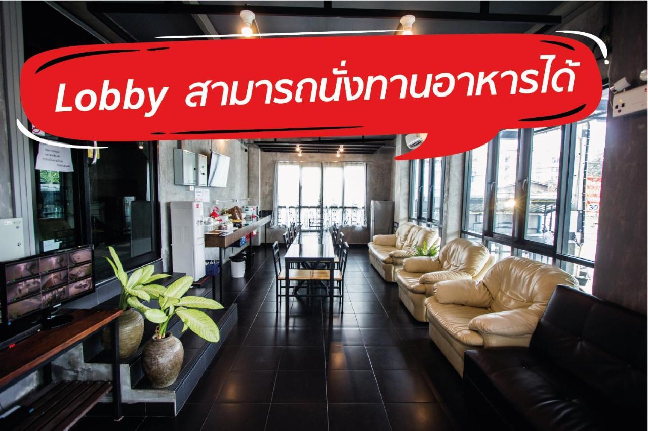 The Sky Loft Hotel Pathum Thani Extérieur photo